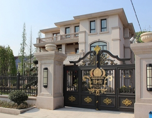 Aluminum gate